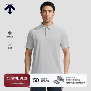 DESCENTE迪桑特TRAINING系列综训运动健身男士 POLO衫 凉感防晒短袖