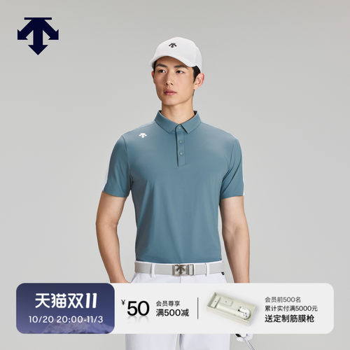 DESCENTEGOLF 迪桑特高尔夫 男士PRO系列短袖POLO衫秋季新品