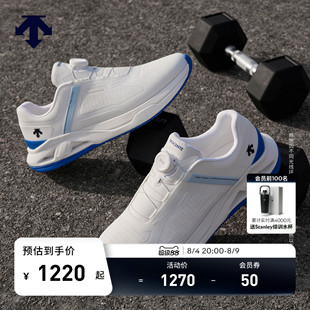DESCENTE迪桑特TRAINING男女缓震支撑透气BOA轻量综训鞋