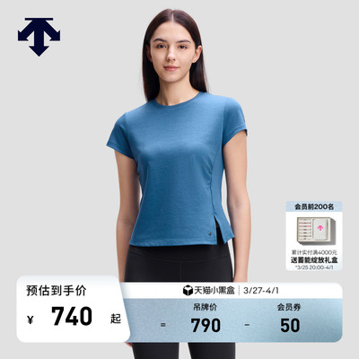 DESCENTE迪桑特WOMEN’S STUDIO系列女士亲肤收腰短袖T恤针织衫