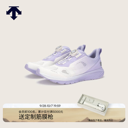 DESCENTE迪桑特儿童 RUNNING 男女童跑鞋运动鞋