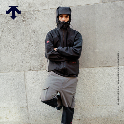 DESCENTE迪桑特 x JJJJound联名款夹克外套