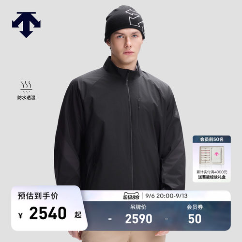 DESCENTE迪桑特SNOWBOARD STYLE男女同款防水透湿梭织夹克外套