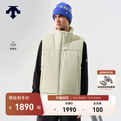 DESCENTE迪桑特SNOWBOARD STYLE系列男女同款防泼水棉马夹新品
