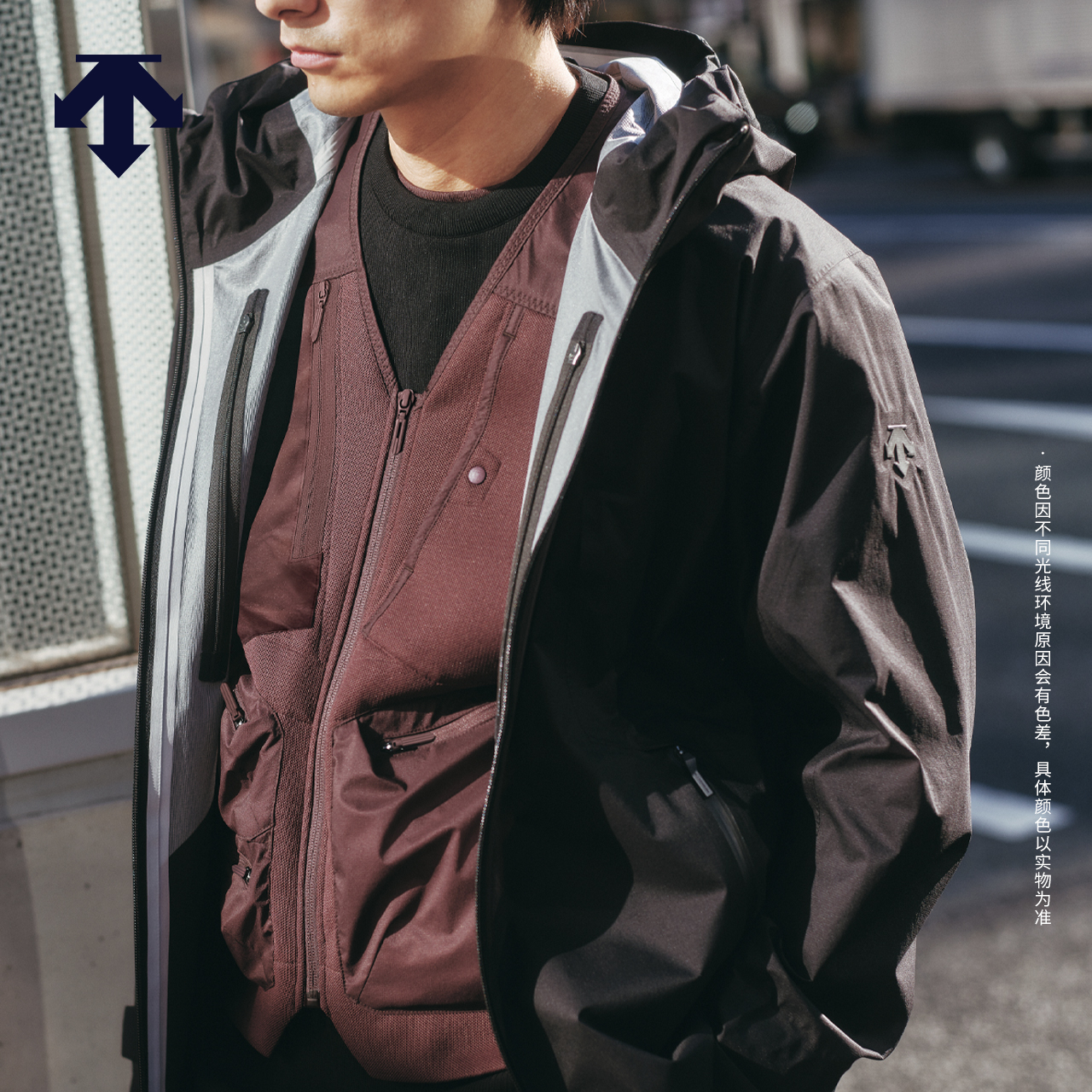 DESCENTE迪桑特ALLTERRAIN系列男士户外轻量夹克外套
