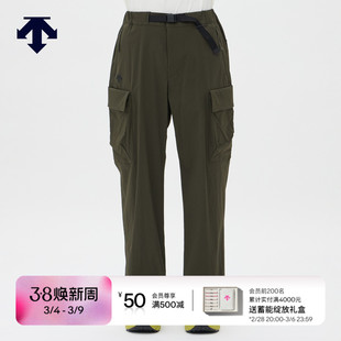 DESCENTE迪桑特ALLTERRAIN 81系列轻户外工装长裤CORDURA