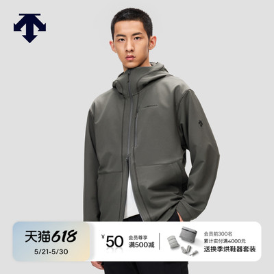 DESCENTE迪桑特ALLTERRAIN 81系列男士TECH DOTS夹克外套