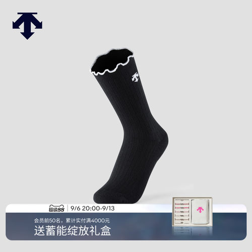 DESCENTEGOLF 迪桑特高尔夫 女士PRO系列袜子早春新品