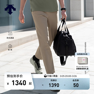 DESCENTE迪桑特TRAINING系列男士 防水透湿抓绒保暖梭织运动长裤