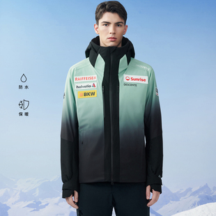 DESCENTE迪桑特SKI系列男士 防水保暖双板滑雪服冬季
