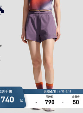 DESCENTE迪桑特WOMEN’S RUNNING系列女士凉感防泼水防晒梭织短裤