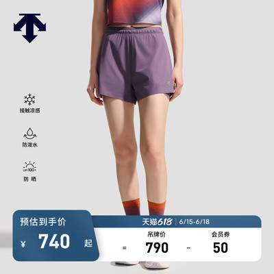 DESCENTE迪桑特WOMEN’S RUNNING系列女士凉感防泼水防晒梭织短裤
