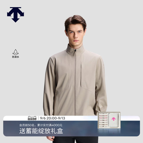DESCENTE迪桑特DUALIS系列都市通勤男士防泼水立领梭织上衣外套