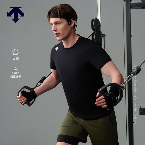 DESCENTE迪桑特TRAINING系列HEXA男士吸湿速干抗菌二合一运动短裤