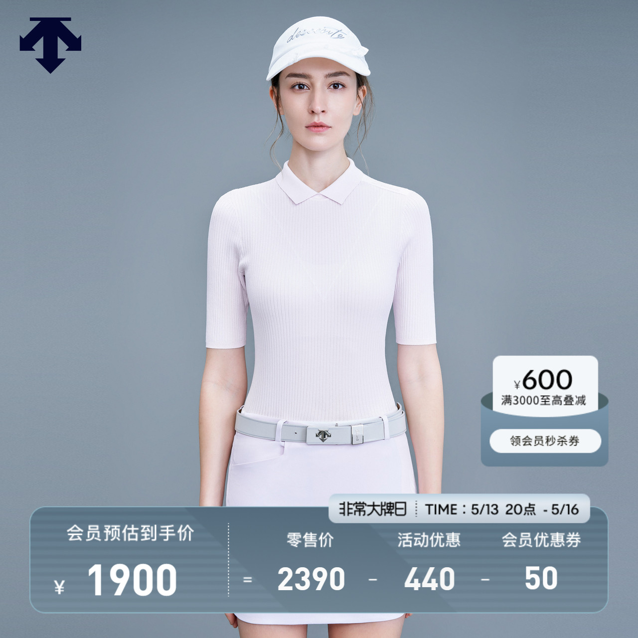 DESCENTEGOLF高尔夫女子短袖T恤