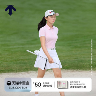 POLO衫 迪桑特高尔夫PRO系列女士高弹亲肤短袖 石昱婷同款