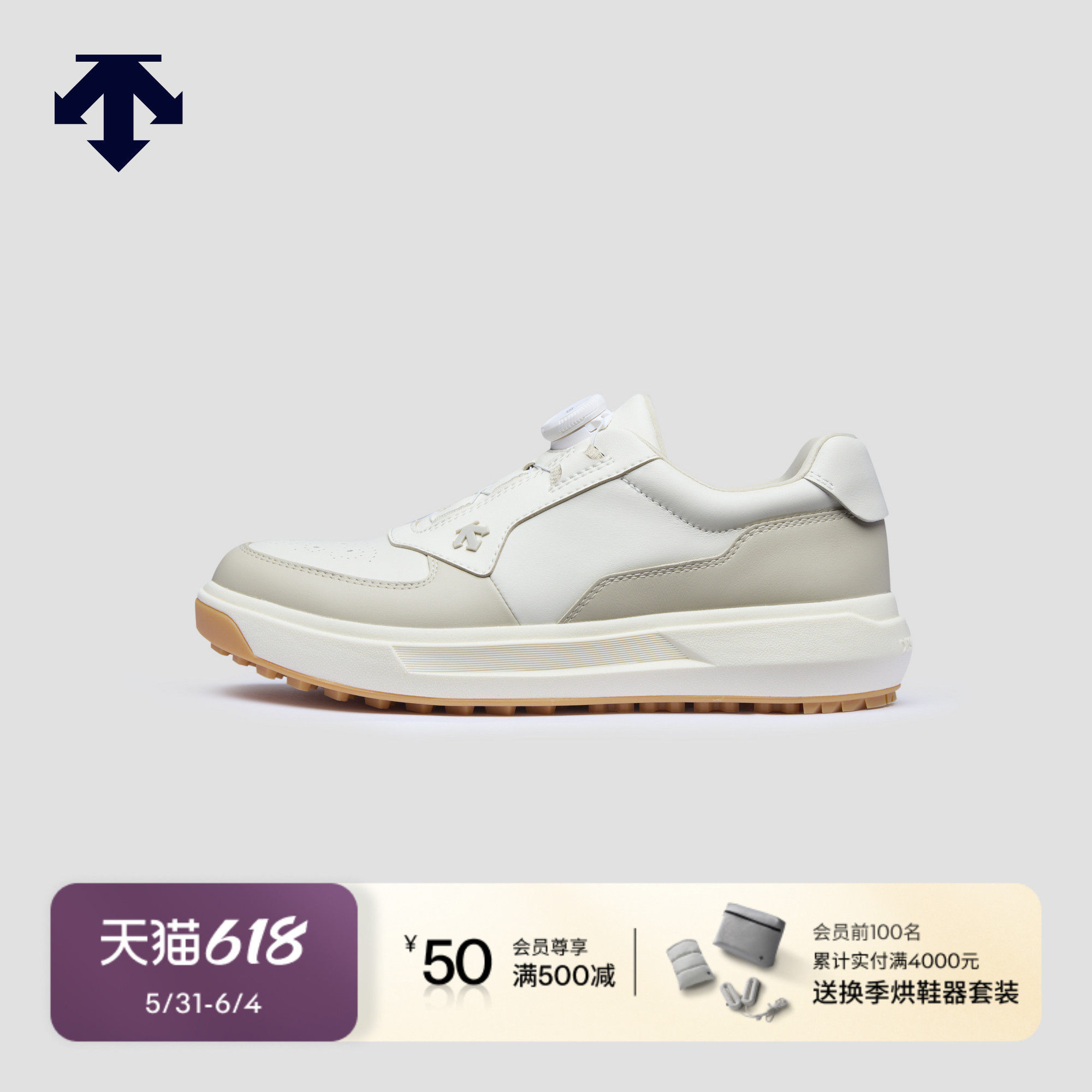 DESCENTEGOLF 迪桑特高尔夫 女士S-CORE系列高尔夫球鞋早春新品