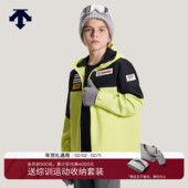 STYLE系列男女童同款 DESCENTE迪桑特 儿童SKI 梭织上衣