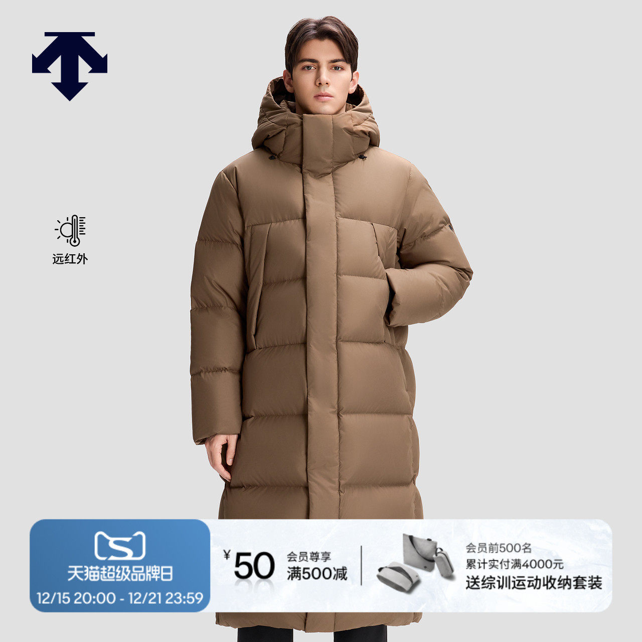 DESCENTE迪桑特SKI STYLE运动休闲男士远红外保暖鹅绒长款羽绒服
