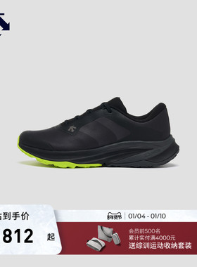 DESCENTE迪桑特跑步运动男女款ENERZITE缓震回弹HEAT NAVI跑鞋