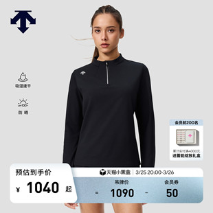 新品 DESCENTE迪桑特女士吸湿速干防晒半拉链长袖 针织衫