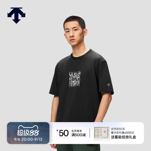DESCENTEBLANC迪桑特ALLTERRAIN 81系列男女同款图案印花短袖T恤