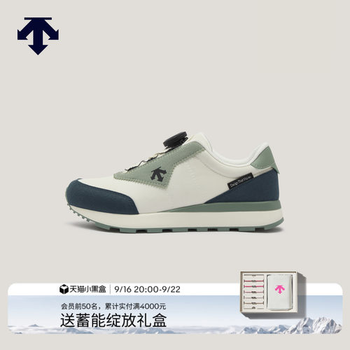 DESCENTE迪桑特儿童MOVEWEAR男女童缓震BOA运动休闲鞋