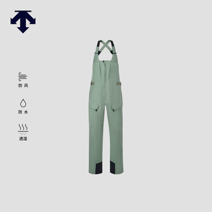 DESCENTE迪桑特SKI系列男士 防风防水透湿专业双板滑雪裤