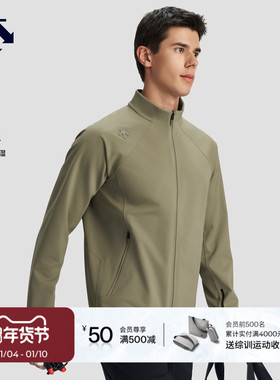 DESCENTE迪桑特TRAINING运动健身男士防水透湿针织抓绒夹克外套