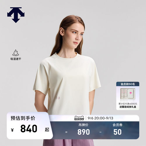 DESCENTE迪桑特WOMEN’S BLEU系列女士吸湿速干短袖T恤针织衫新品