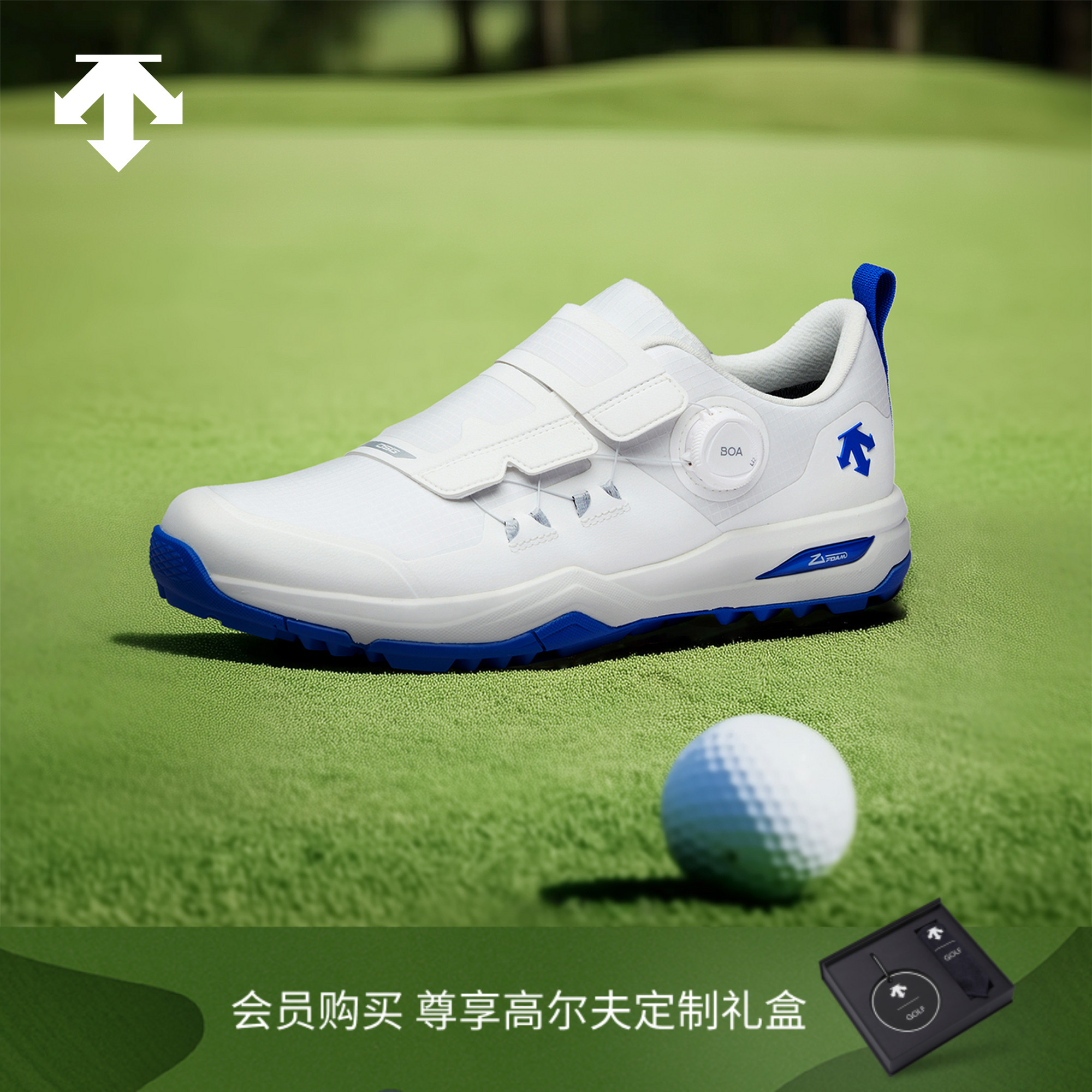 【舒适抓地】DESCENTEGOLF迪桑特高尔夫男士高尔夫球鞋GORE-TEX