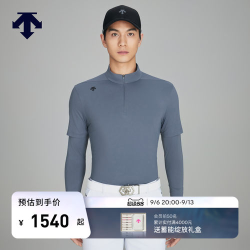 DESCENTEGOLF 迪桑特高尔夫男士夏季防晒长袖POLO衫