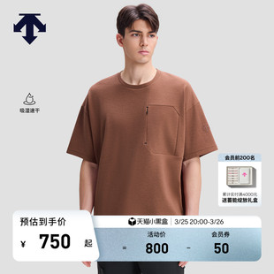 DESCENTE迪桑特BLEU系列都市骑行男女同款 针织T恤 吸湿速干短袖