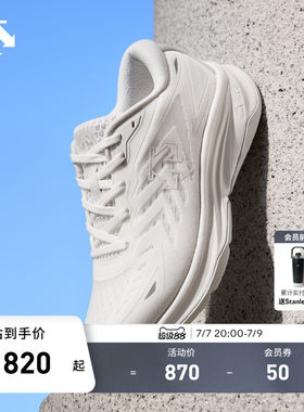 DESCENTE迪桑特RUNNING系列男女同款LAVITATE AIR 2.0跑鞋夏季