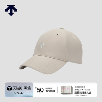 DESCENTE迪桑特MOVE PACK系列男女同款棒球帽