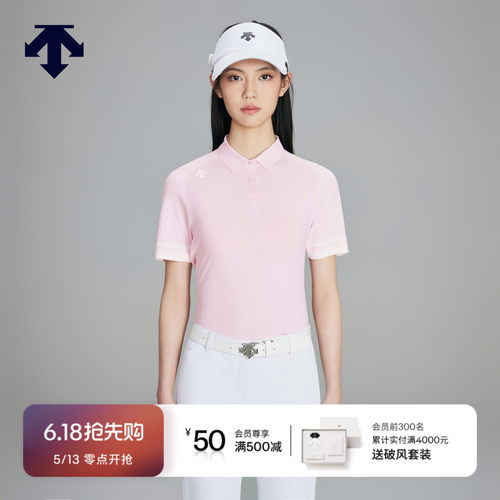 DESCENTEGOLF迪桑特高尔夫PRO女士弹力防晒短袖POLO衫