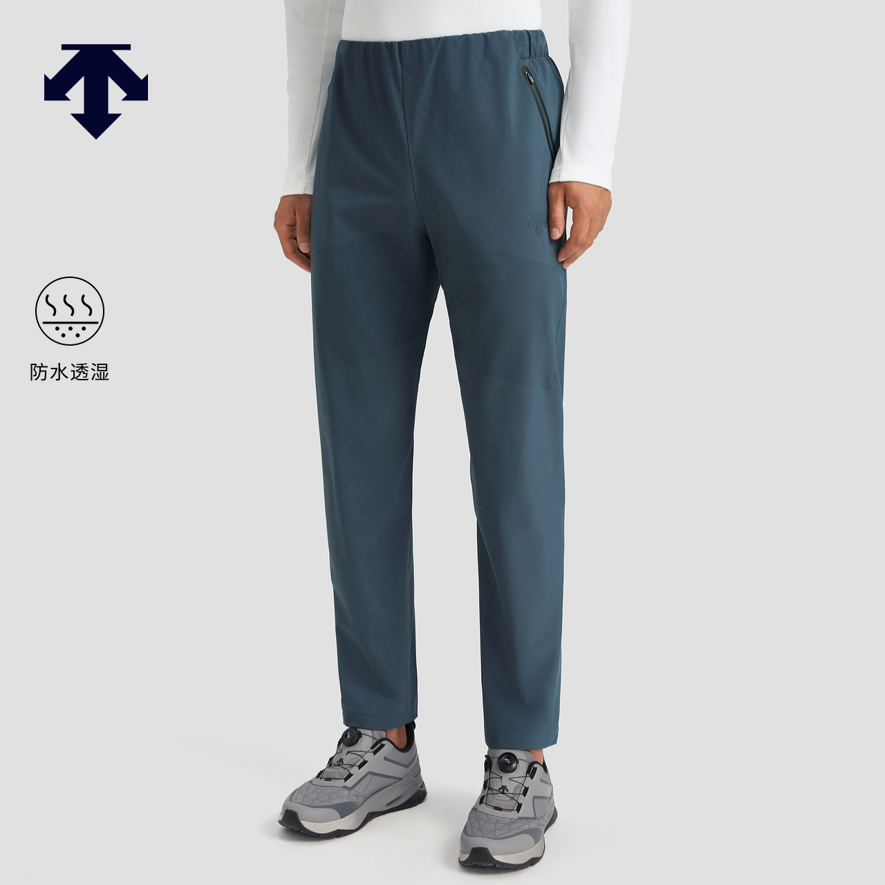 DESCENTE迪桑特综训运动健身男士透气防水透湿梭织运动长裤