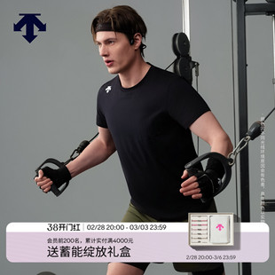 DESCENTE迪桑特TRAINING系列男士亲肤透气圆领短袖针织衫