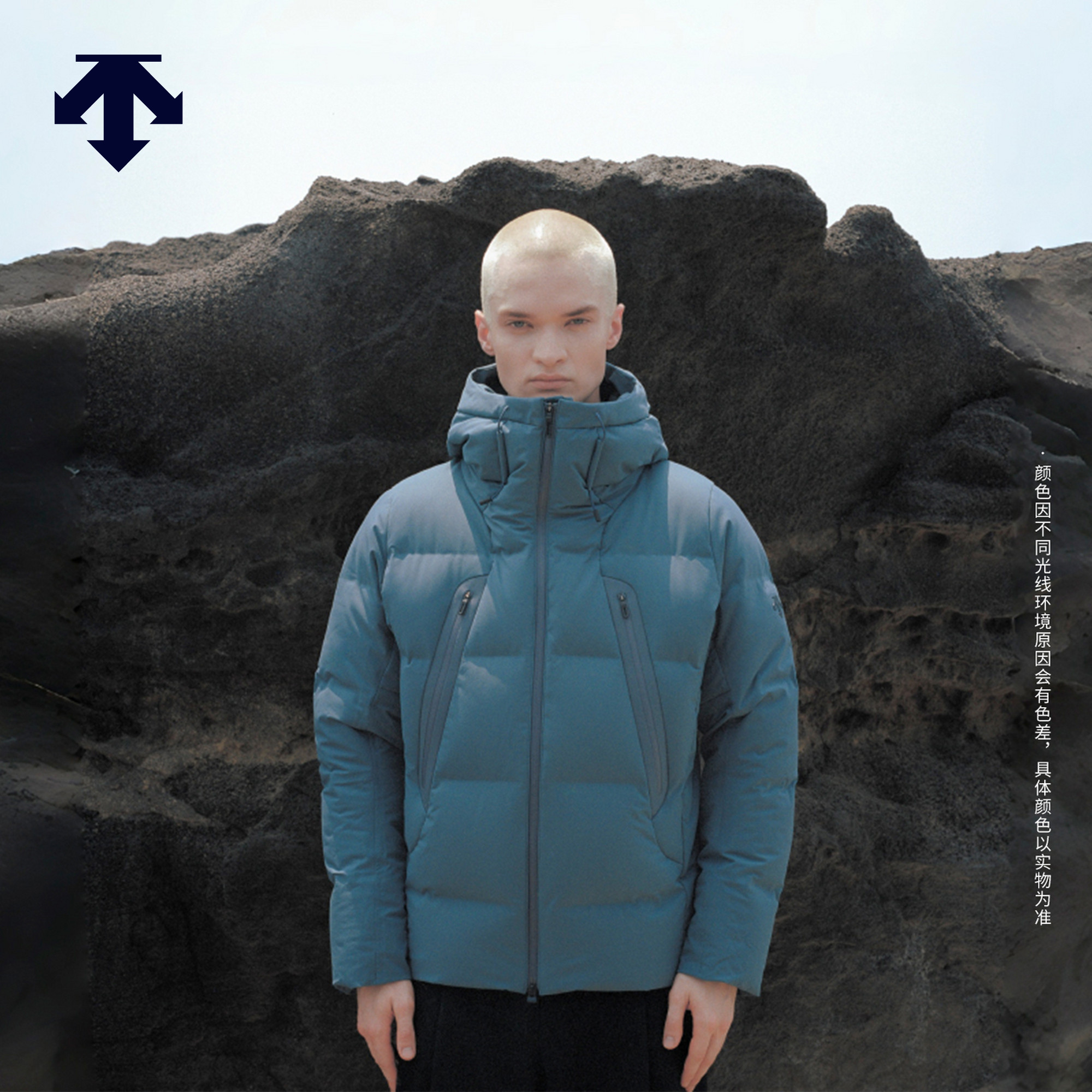 DESCENTE迪桑特ALLTERRAIN系列Mountaineer男士水沢羽绒服