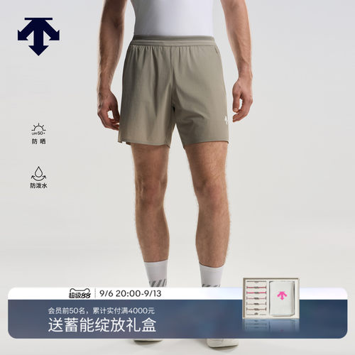 DESCENTE迪桑特RUNNING系列男士防泼水防晒透气梭织短裤