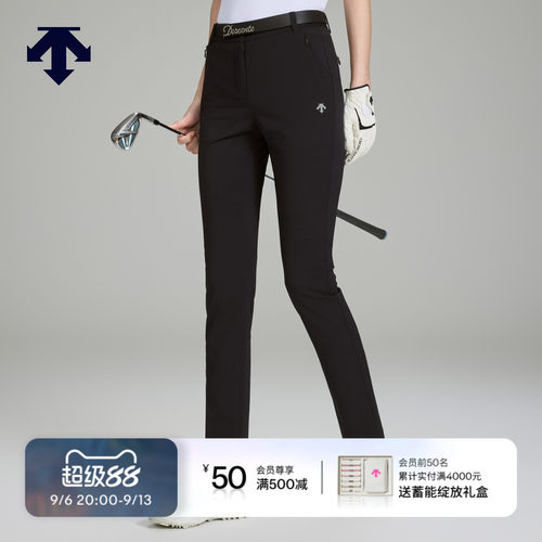 DESCENTEGOLF迪桑特高尔夫PRO系列女士经典直筒长裤