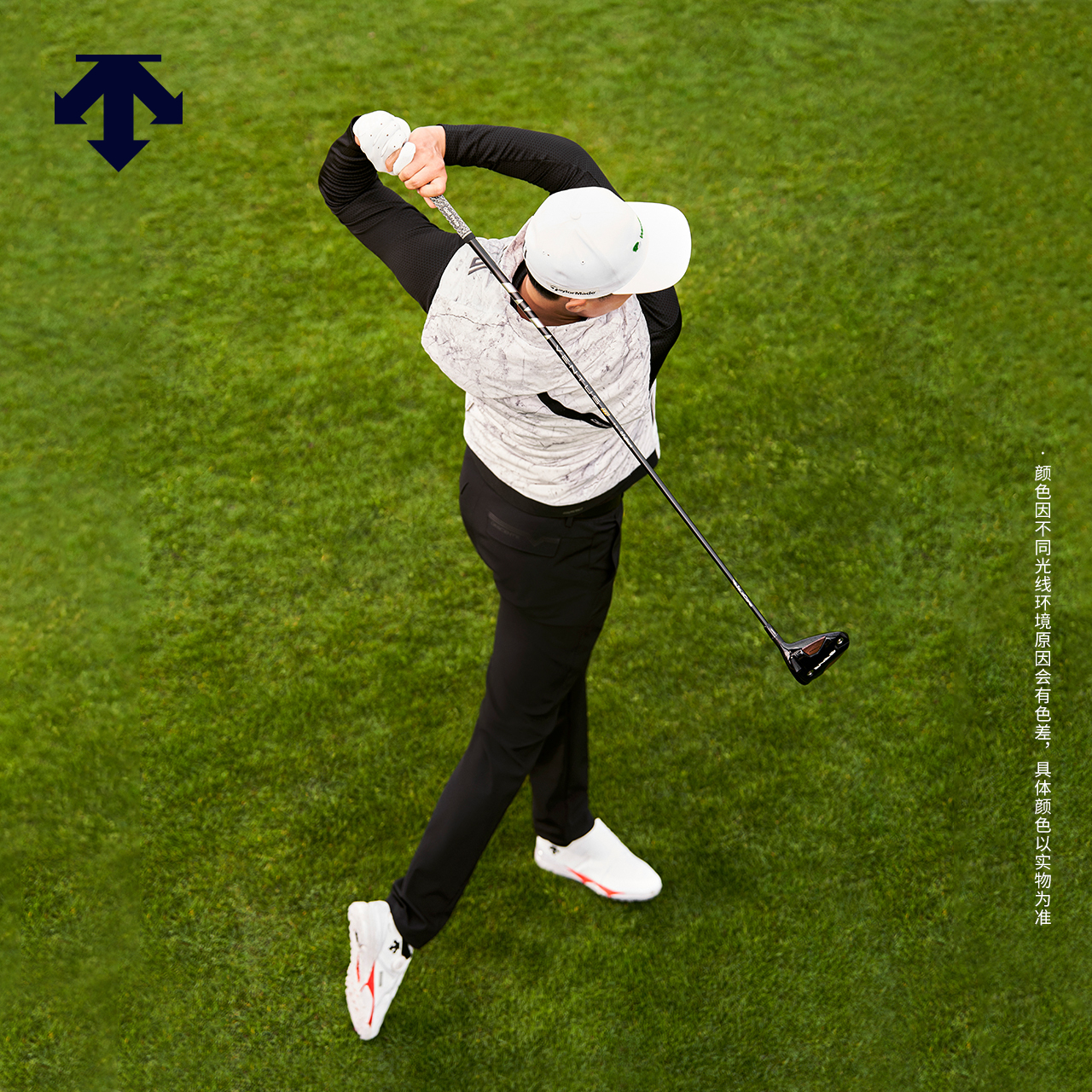 迪桑特DESCENTE男子羽绒马夹