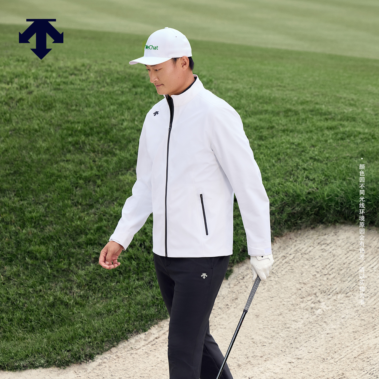 DESCENTEGOLF迪桑特高尔夫男士EV夹克外套 防风防泼水
