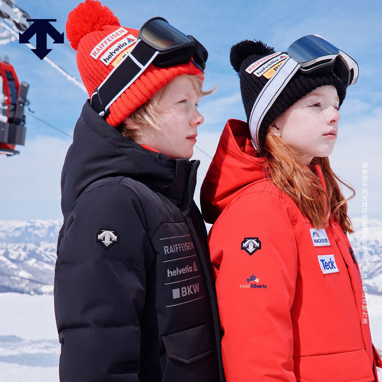 DESCENTE迪桑特儿童SKI STYLE系列运动休闲男女童同款羽绒服冬季