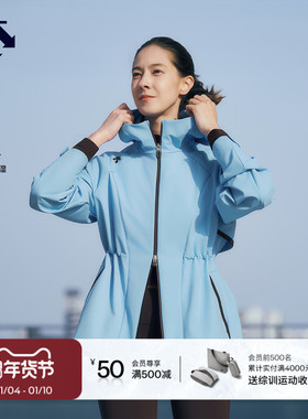 DESCENTE迪桑特WOMEN’S TRAINING系列防水透湿女士抓绒外套