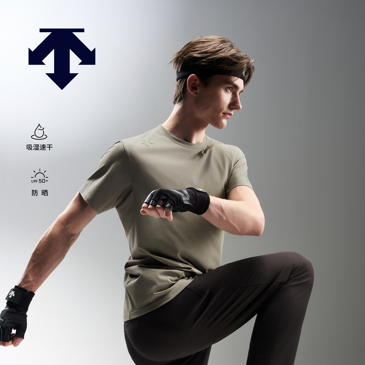DESCENTE迪桑特TRAINING系列男士吸湿速干防晒D-TOUGH短袖T恤新品