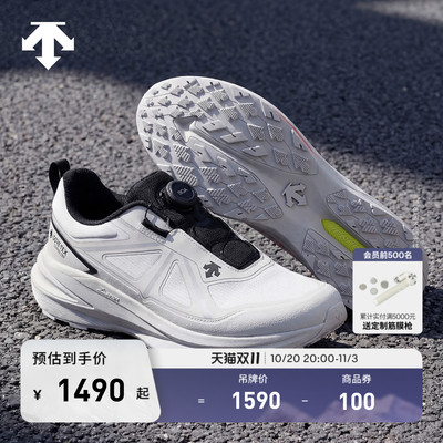 DESCENTE迪桑特LAVITATE 3.0 WIRE GTX男女款防水缓震BOA跑鞋