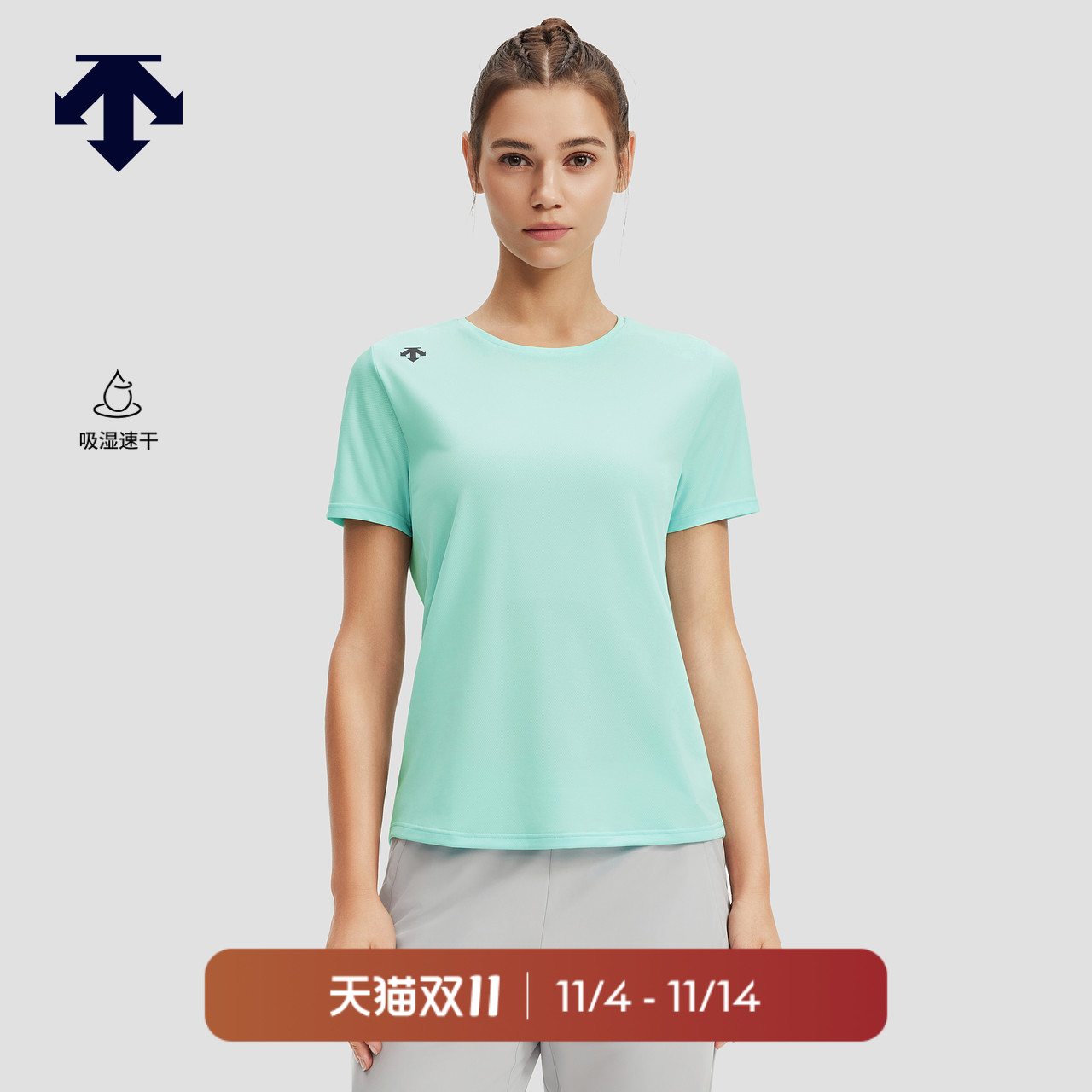 DESCENTE迪桑特WOMEN’S RUNNING吸湿速干女士F360短袖T恤秋新品
