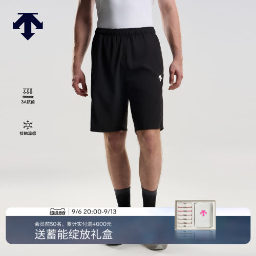 DESCENTE迪桑特TRAINING系列男士冷感纱线抗菌透气梭织短裤新品