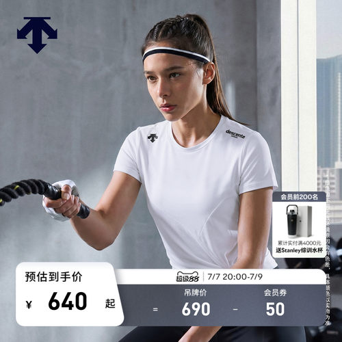 DESCENTE迪桑特WOMEN’S TRAINING系列女士收腰短袖T恤针织衫
